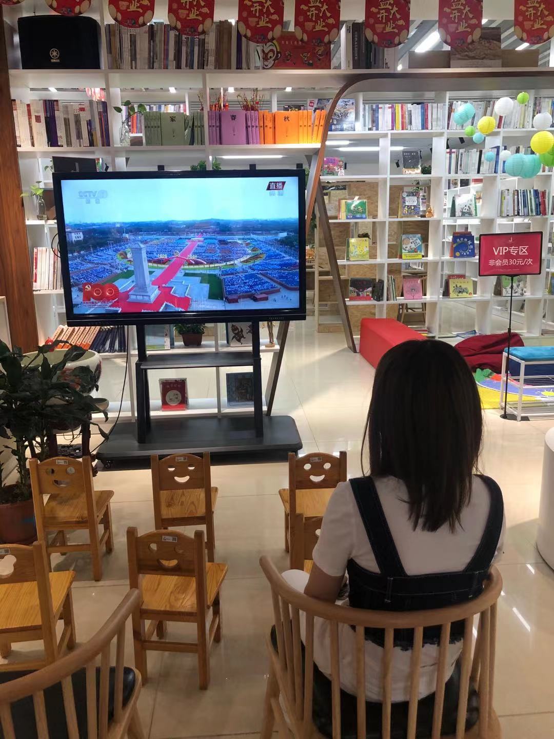 1625555109870018114.jpg 微信图片_20210706150309.jpg