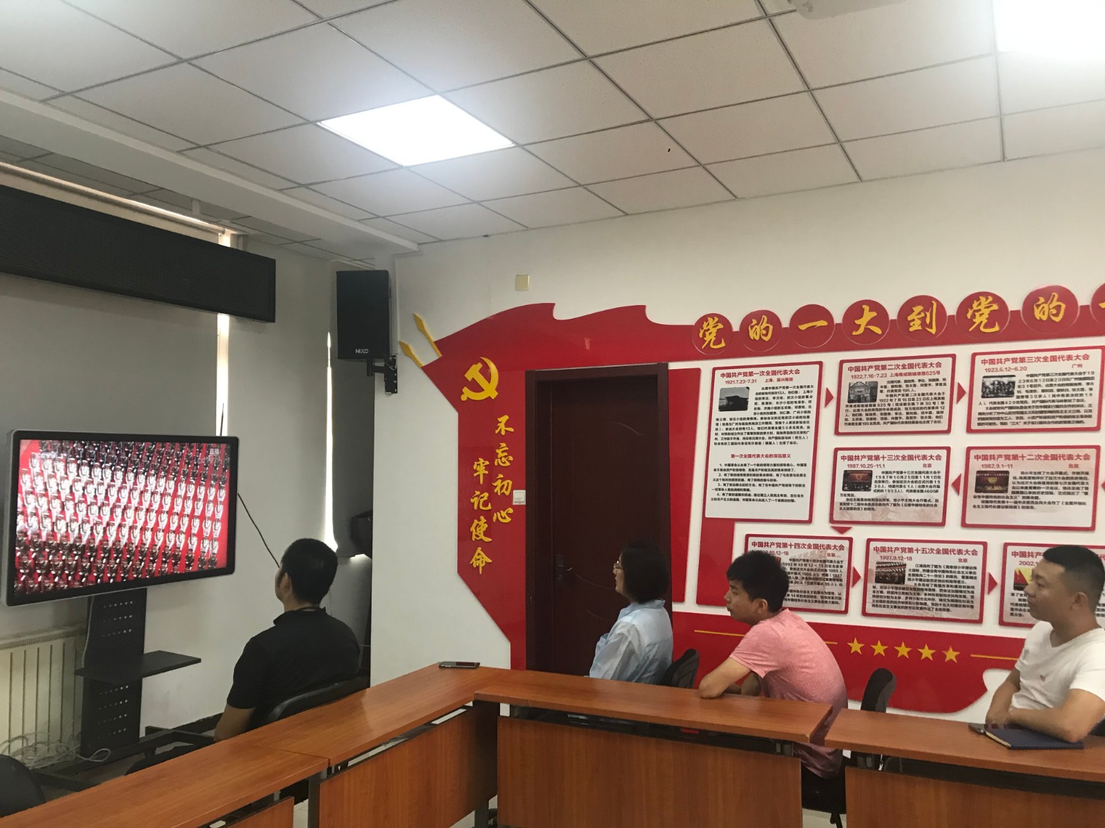 1625555167158051184.jpg 微信图片_20210706150332.jpg