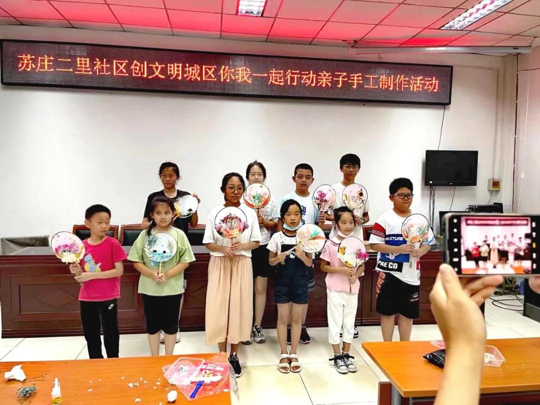 1627458017115092464.jpg 9.jpg