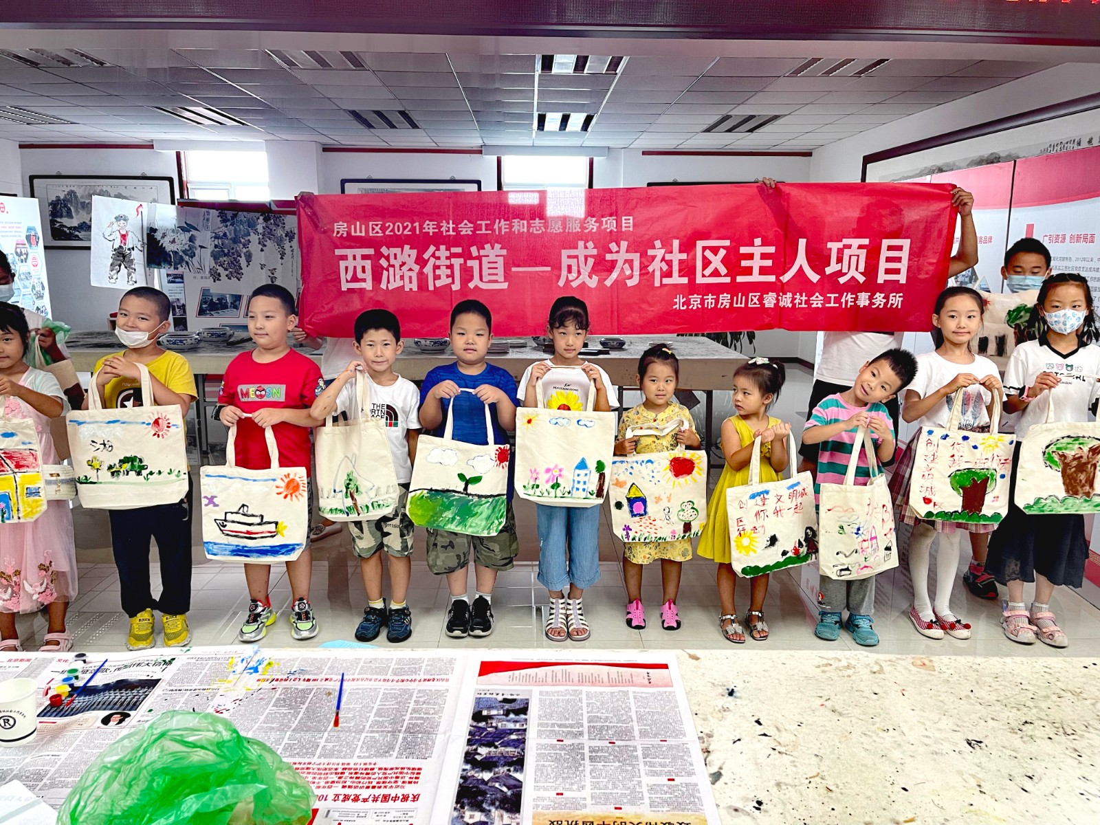 1627456848912084003.jpg 微信图片_20210728144550.jpg